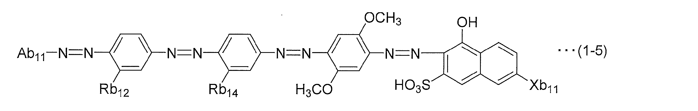 Figure JPOXMLDOC01-appb-C000076