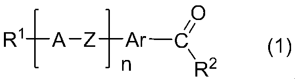 Figure JPOXMLDOC01-appb-C000001