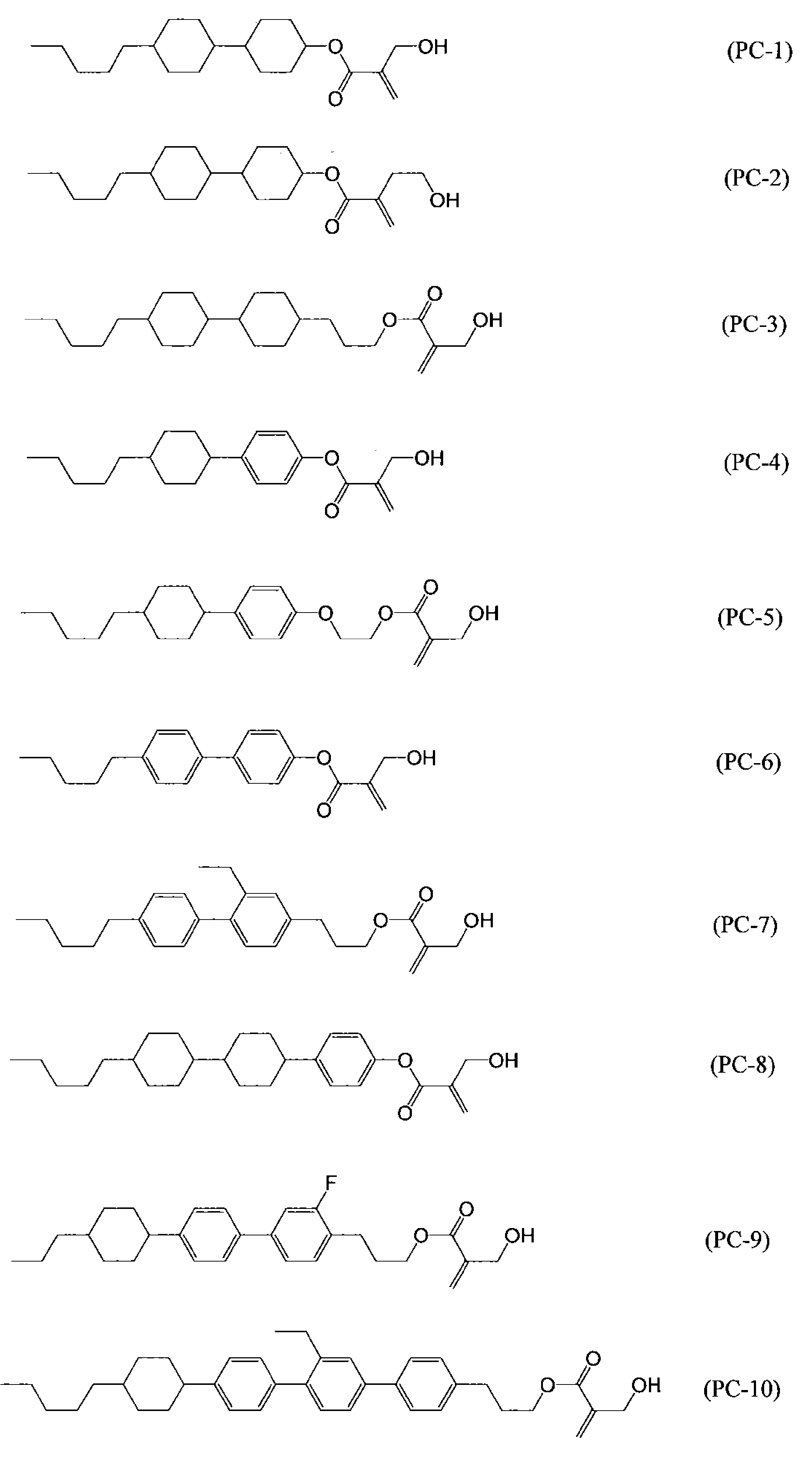 Figure JPOXMLDOC01-appb-I000038