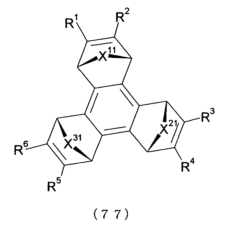 Figure 00110001