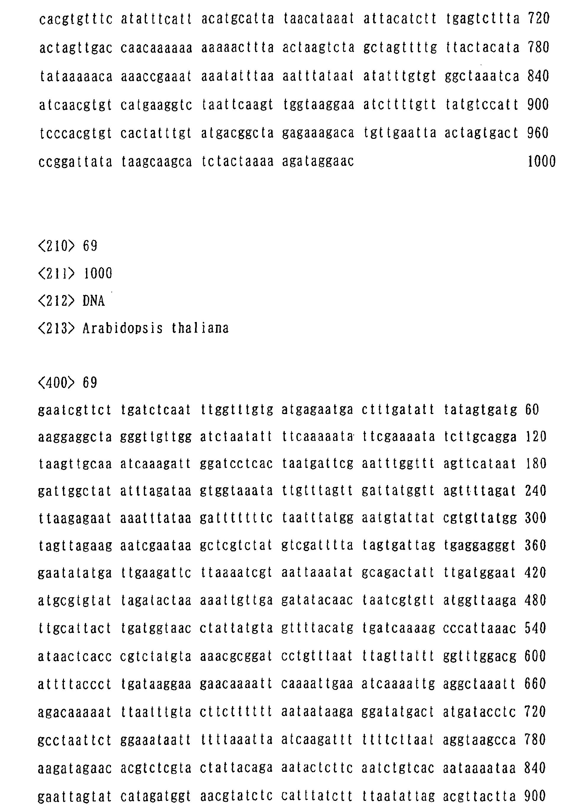 Figure 01250001