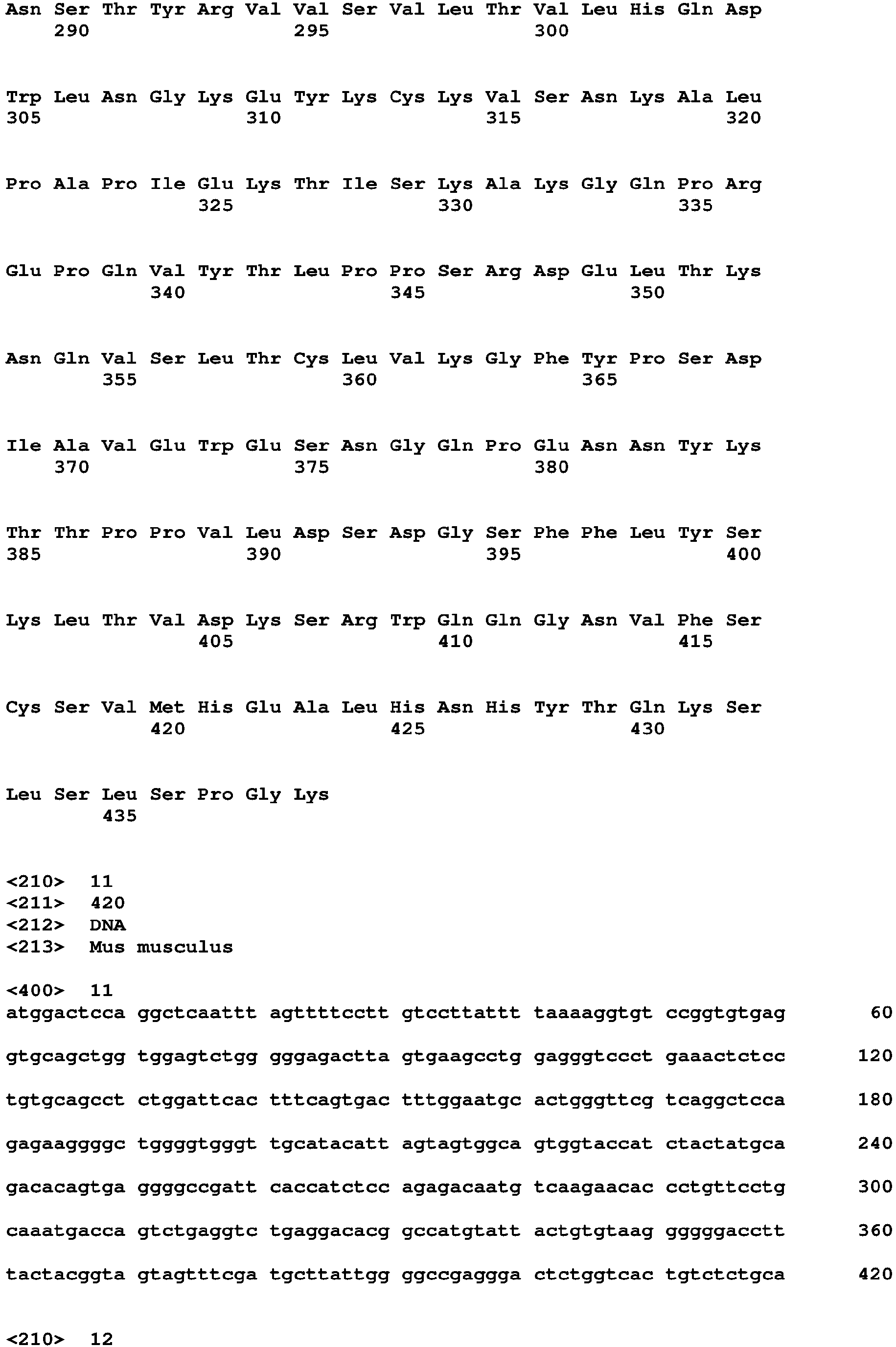 Figure imgb0107
