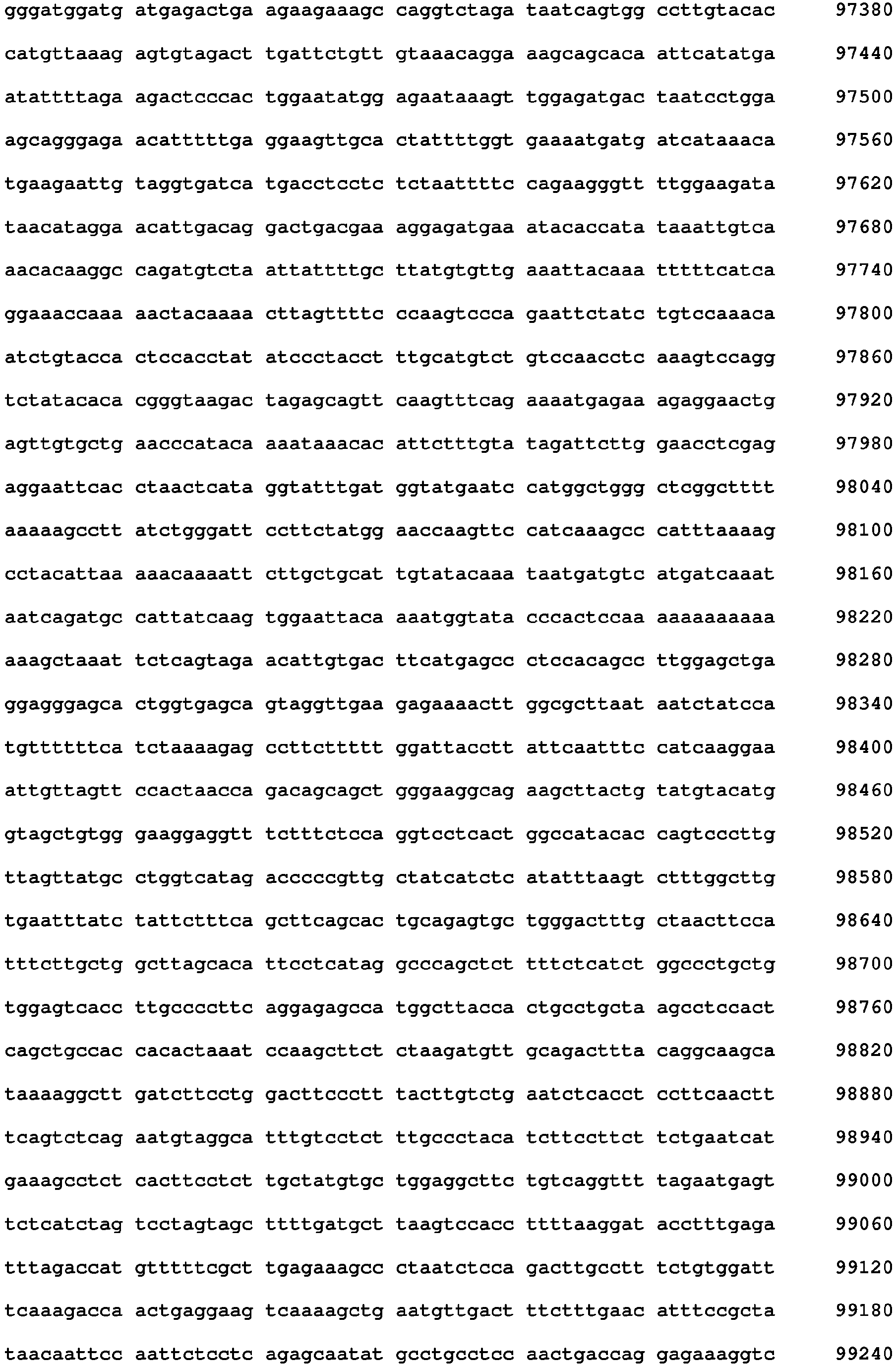 Figure imgb0097
