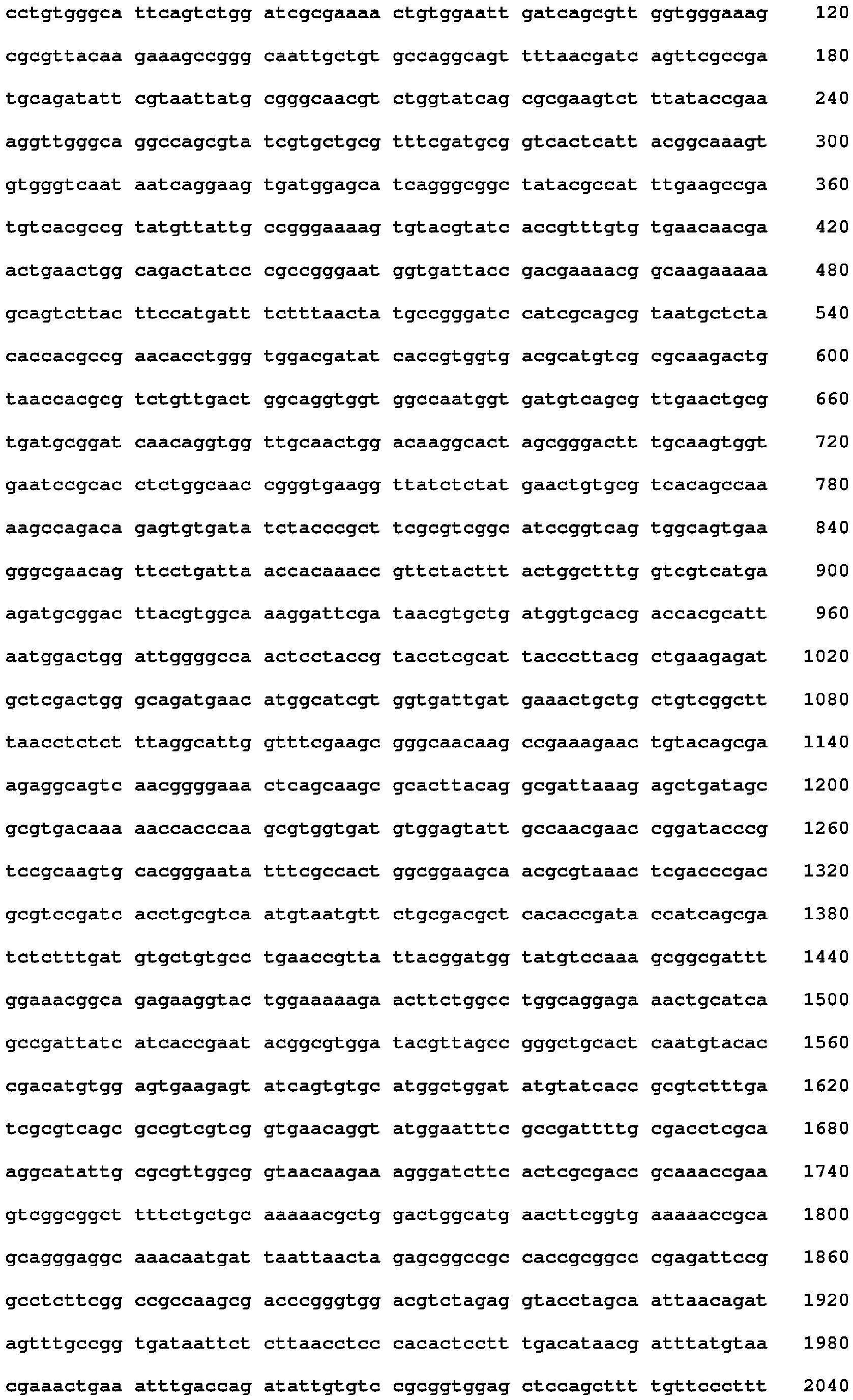 Figure imgb0025