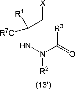 Figure JPOXMLDOC01-appb-C000003