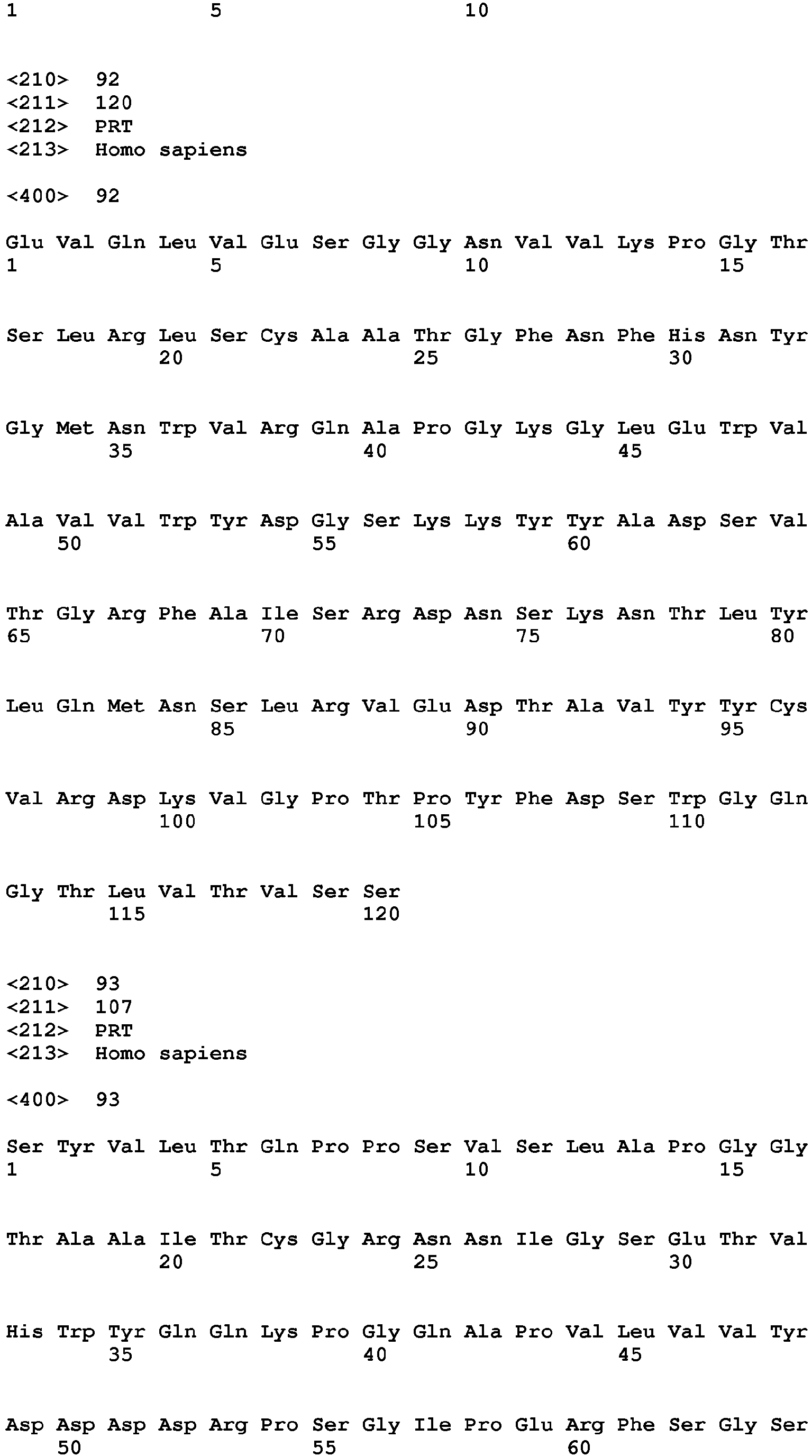 Figure imgb0024