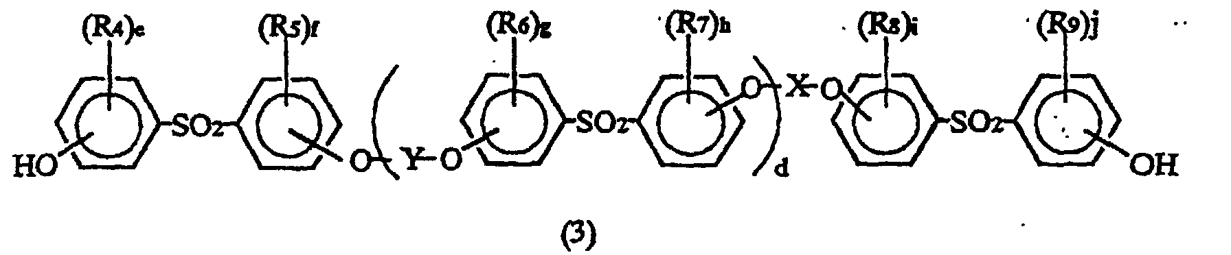 Figure 00040001