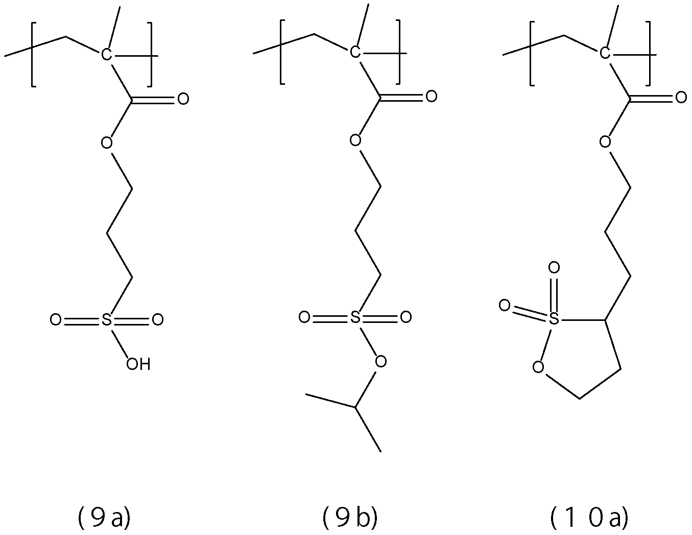 Figure JPOXMLDOC01-appb-C000032