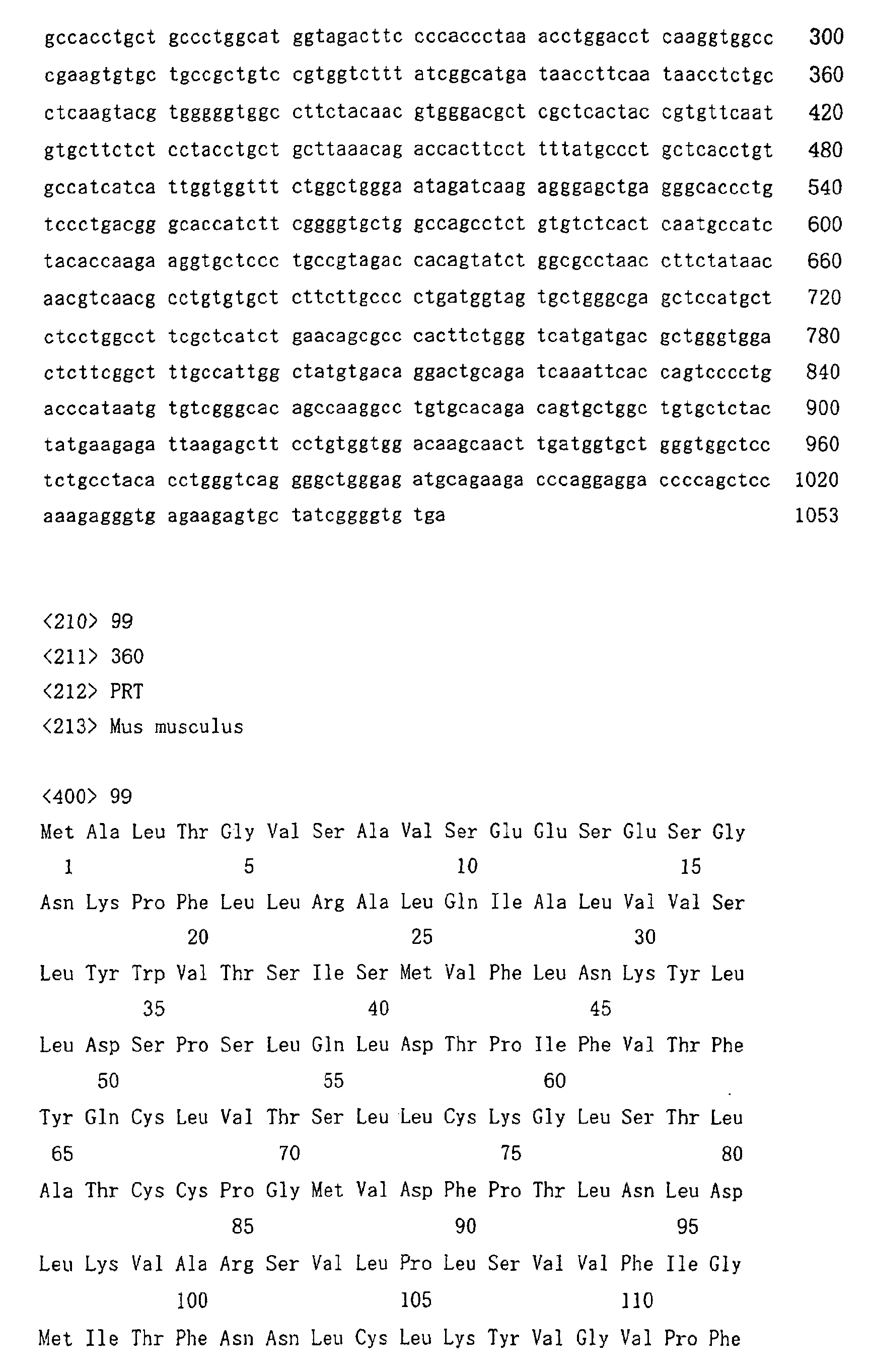 Figure 02170001