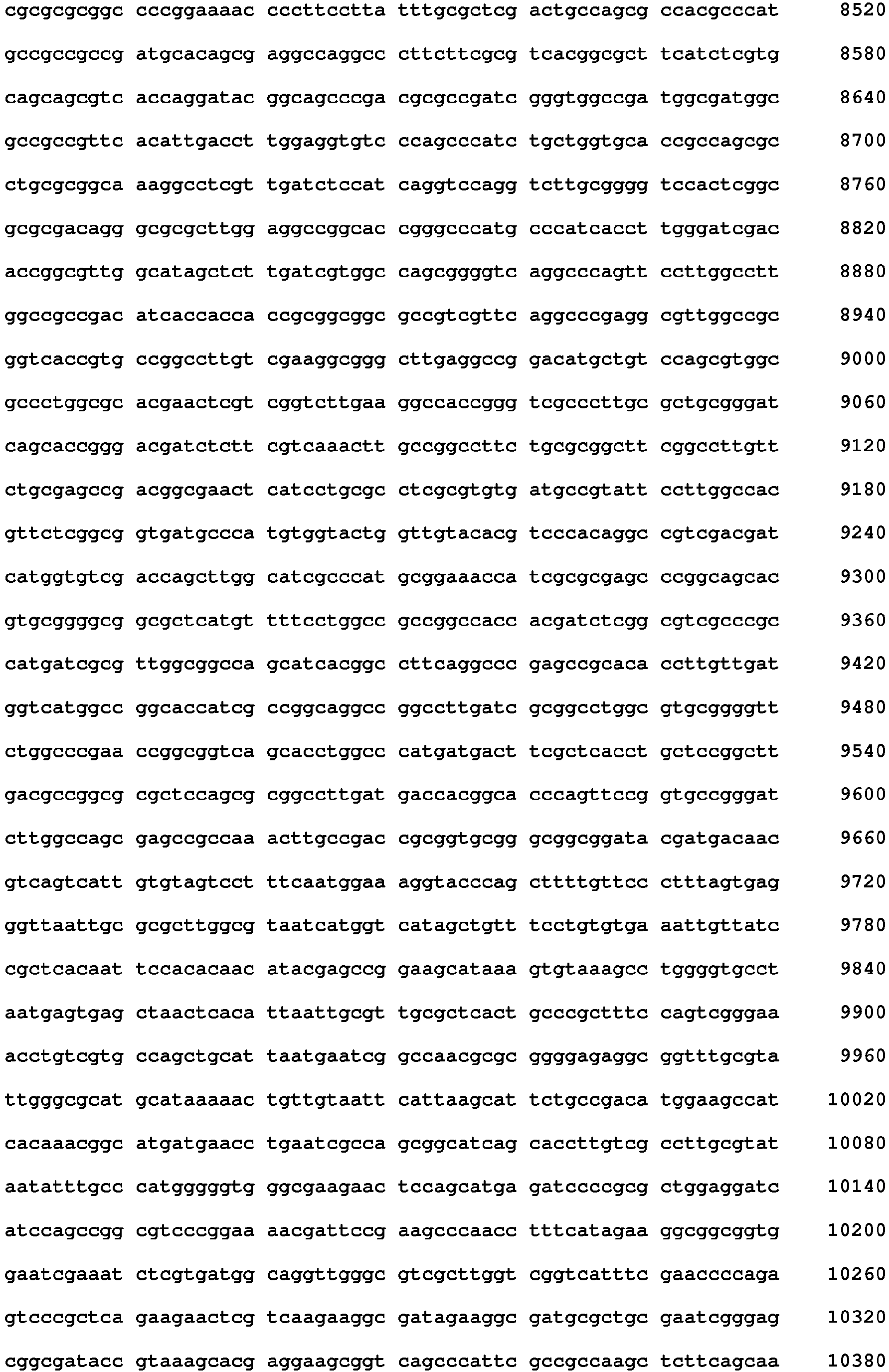 Figure imgb0169