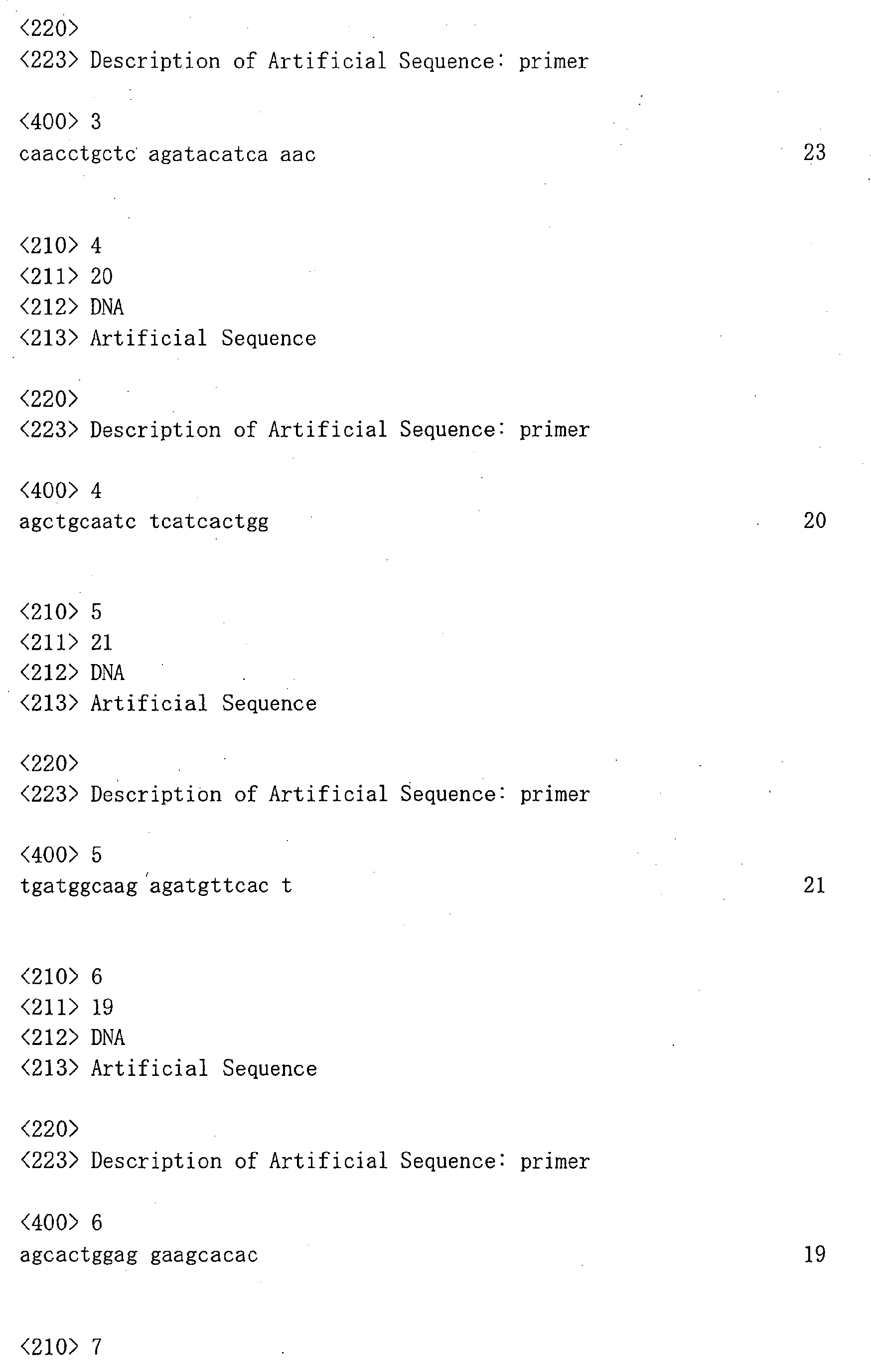 Figure imgb0002