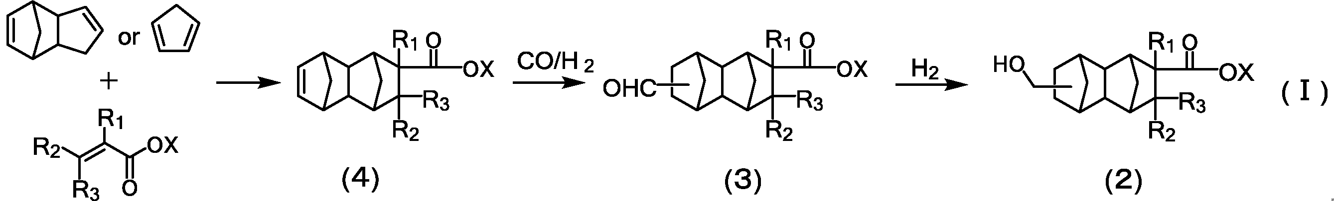 Figure JPOXMLDOC01-appb-C000005
