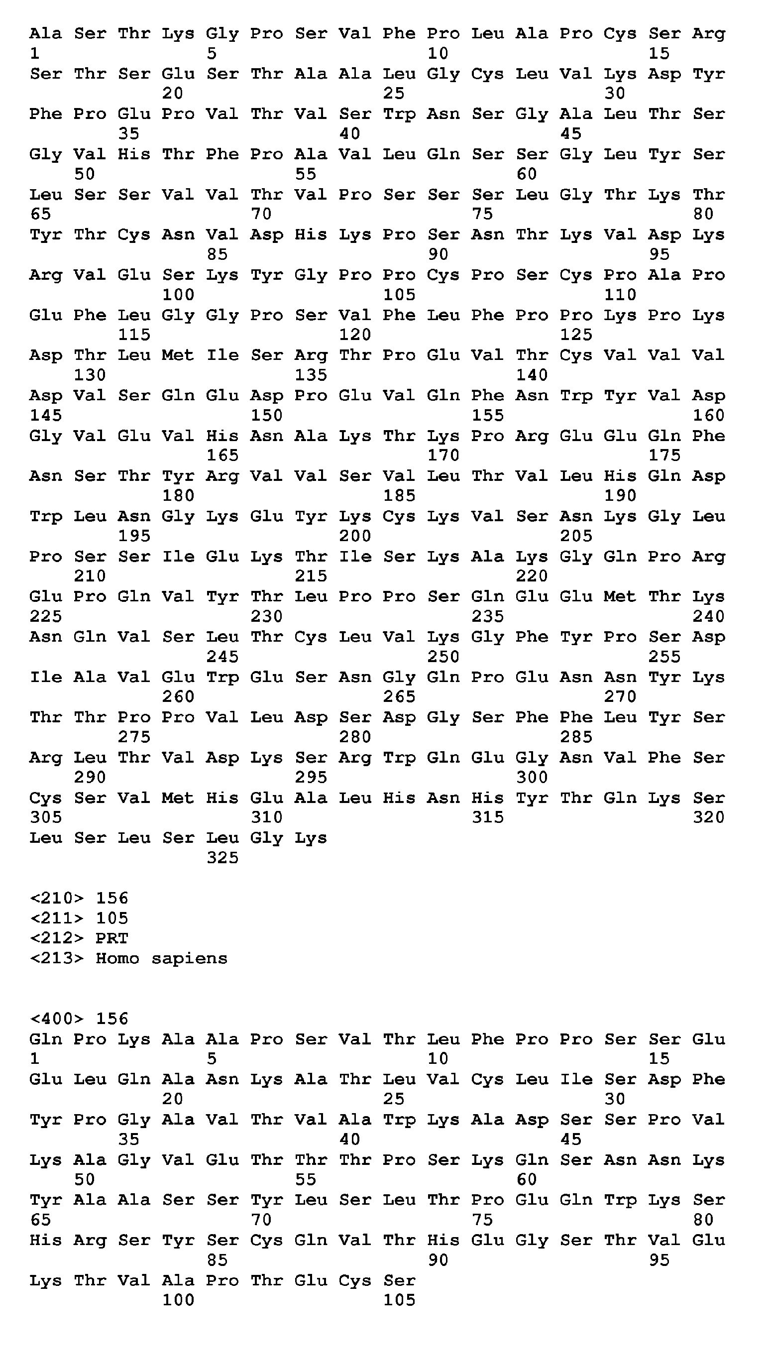Figure imgb0118