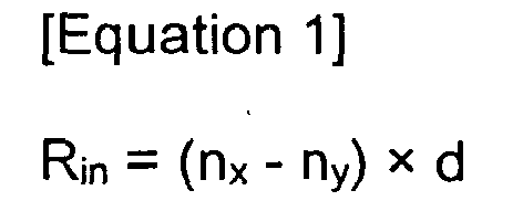 Figure imgb0010