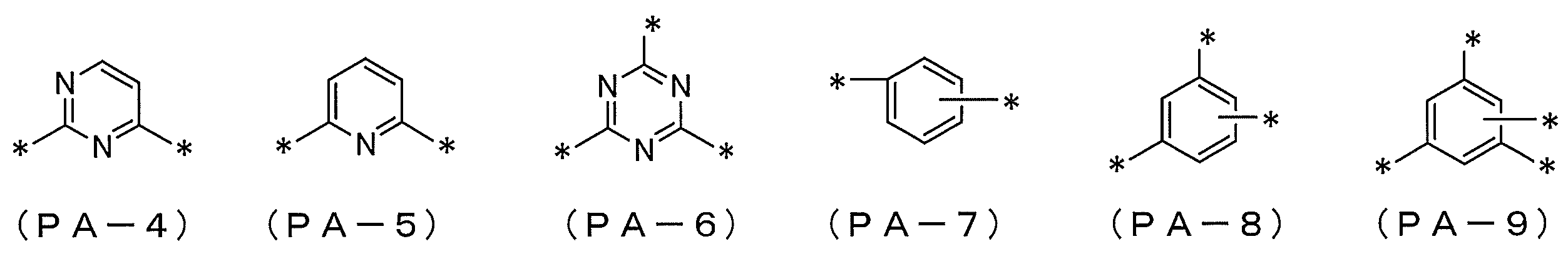 Figure JPOXMLDOC01-appb-C000015
