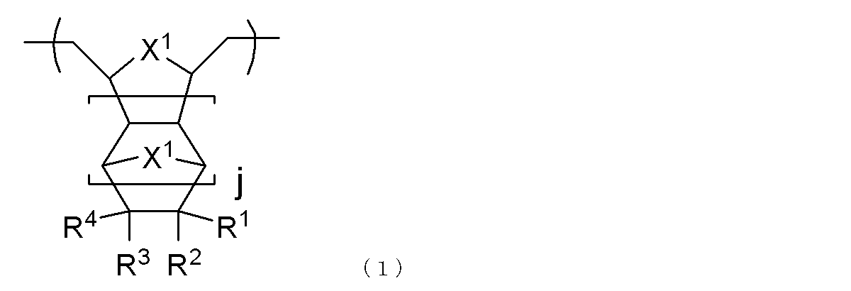 Figure JPOXMLDOC01-appb-C000007