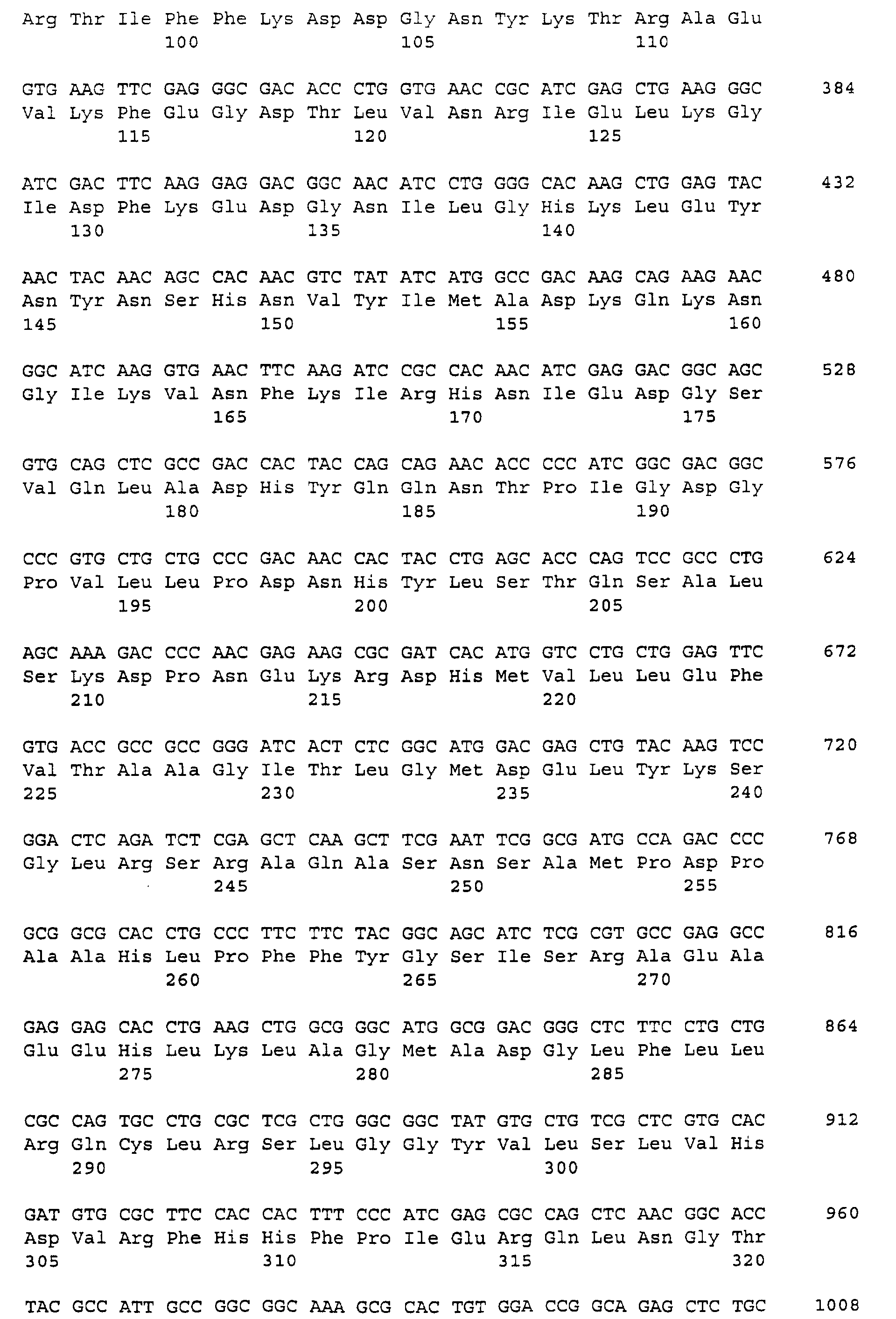 Figure 01960001