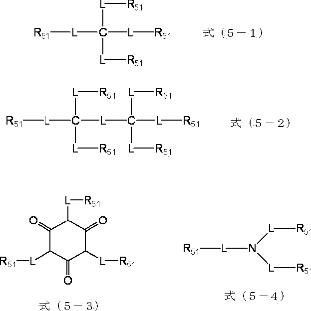 Figure JPOXMLDOC01-appb-C000006