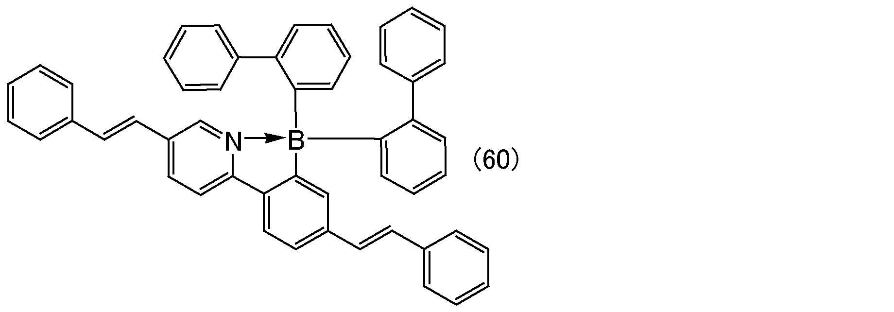 Figure JPOXMLDOC01-appb-C000084