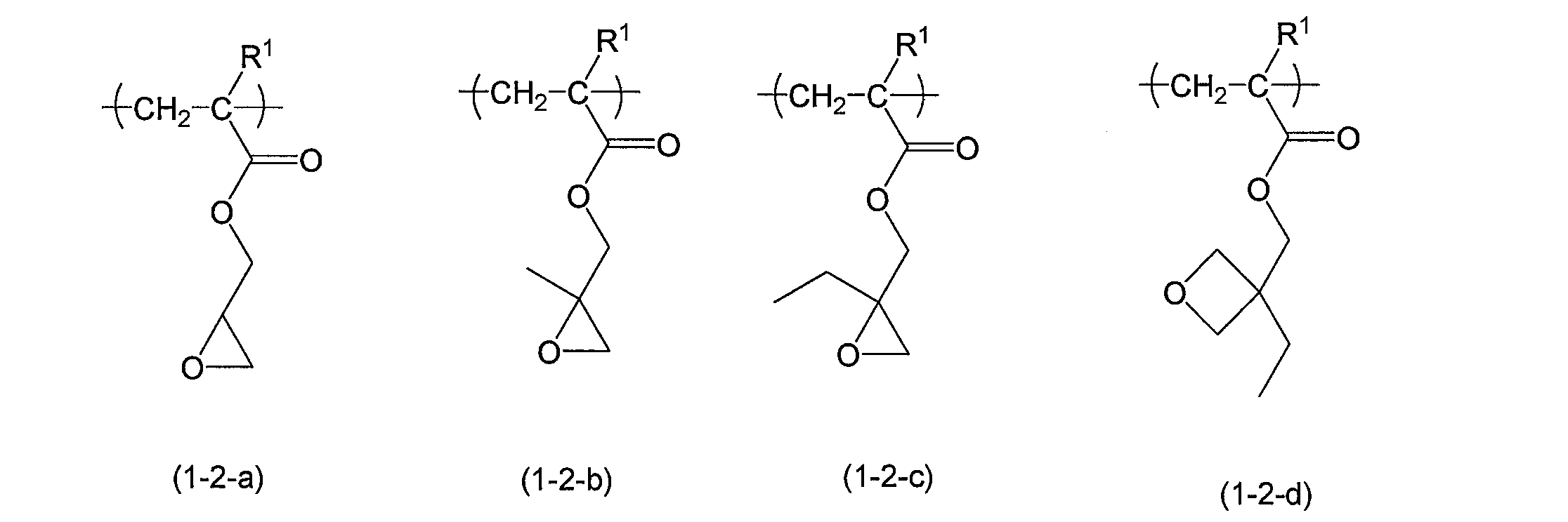 Figure JPOXMLDOC01-appb-C000019