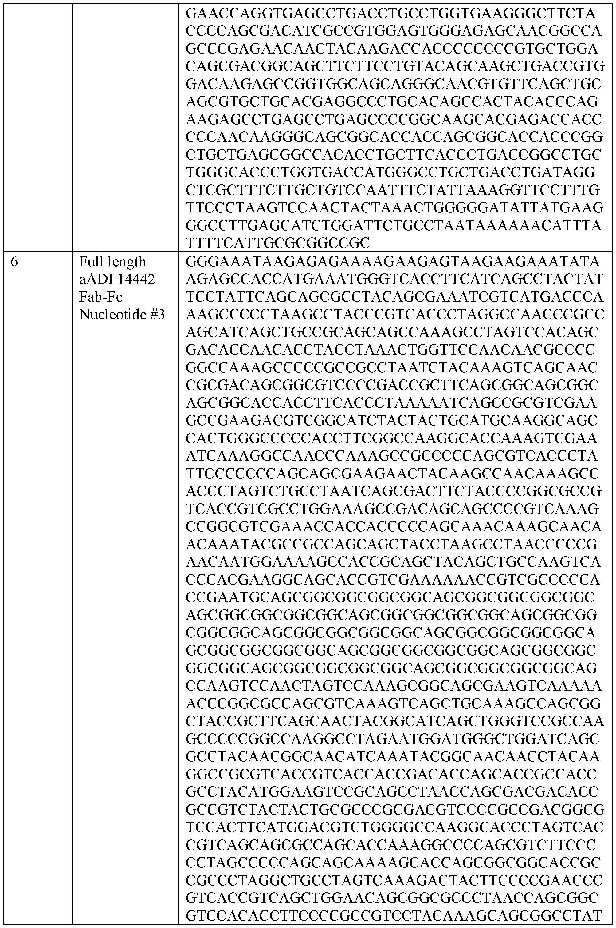 Figure imgf000019_0001