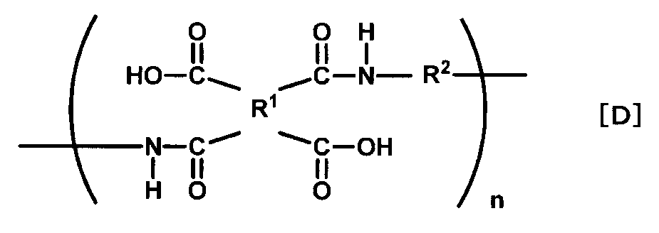 Figure JPOXMLDOC01-appb-C000023