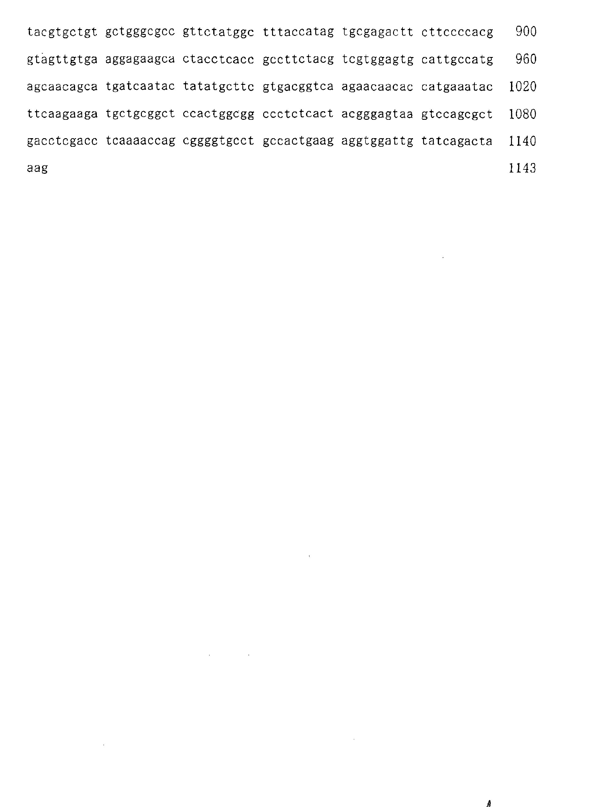 Figure 01640001