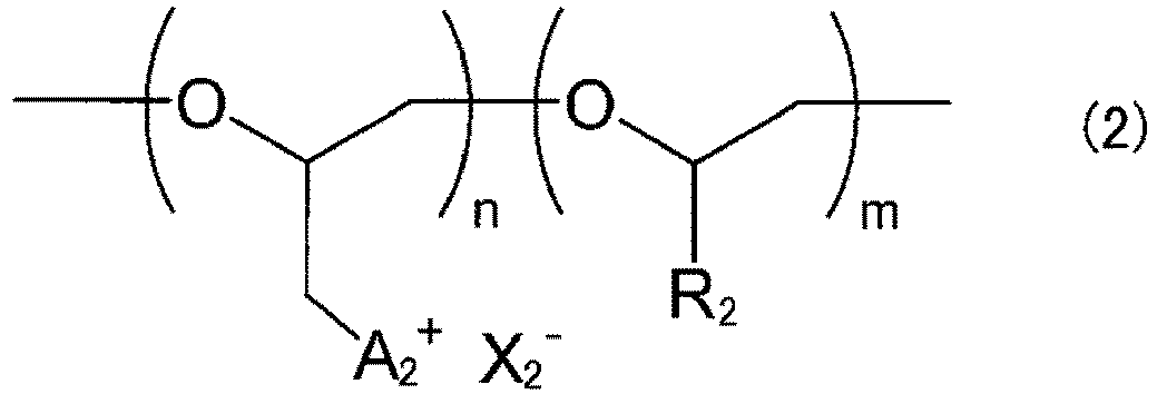 Figure imgb0004