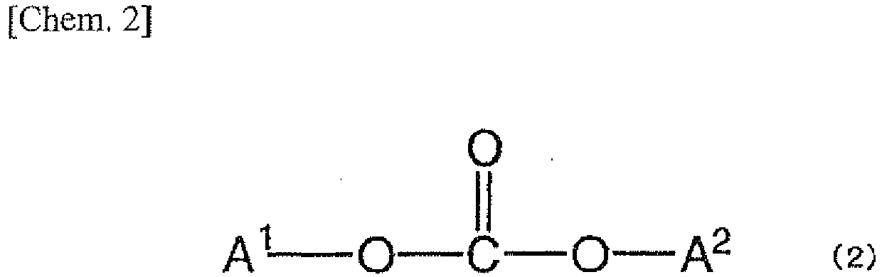 Figure imgb0002