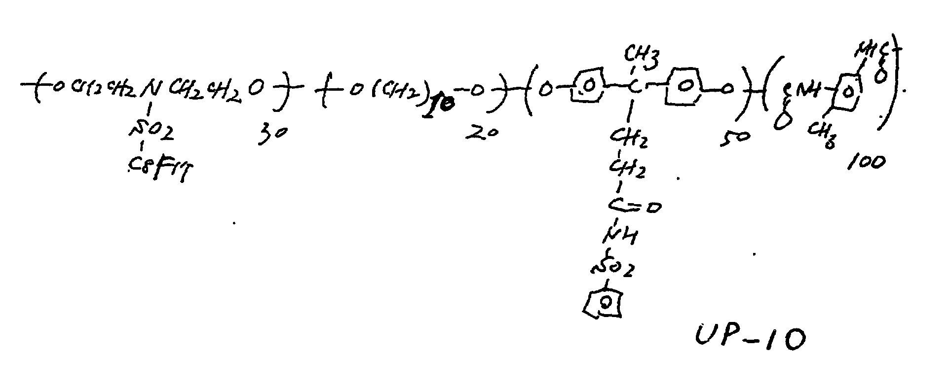 Figure imgb0138