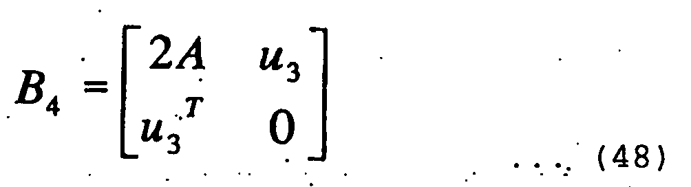 Figure imgb0051