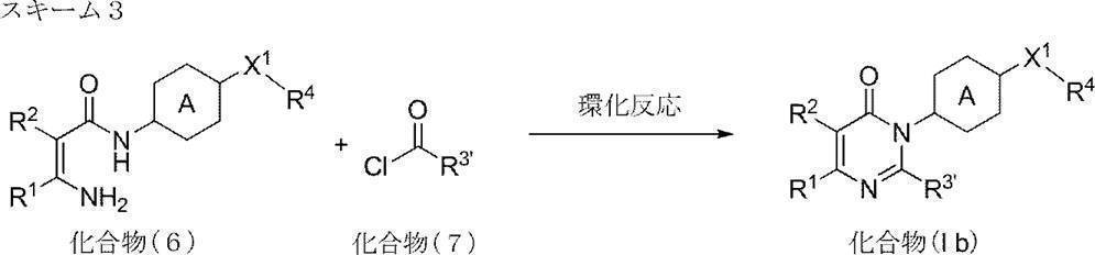 Figure JPOXMLDOC01-appb-C000015