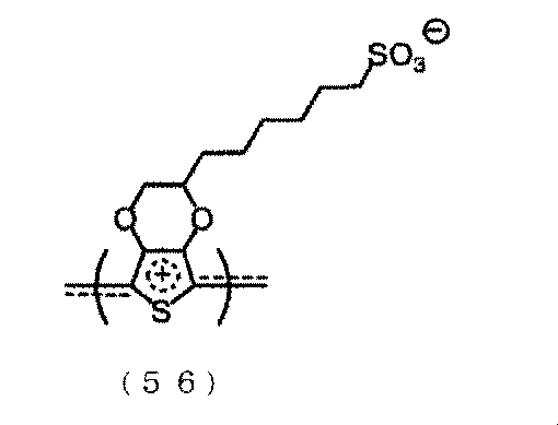 Figure JPOXMLDOC01-appb-C000083