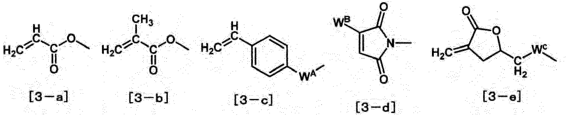 Figure imgb0087