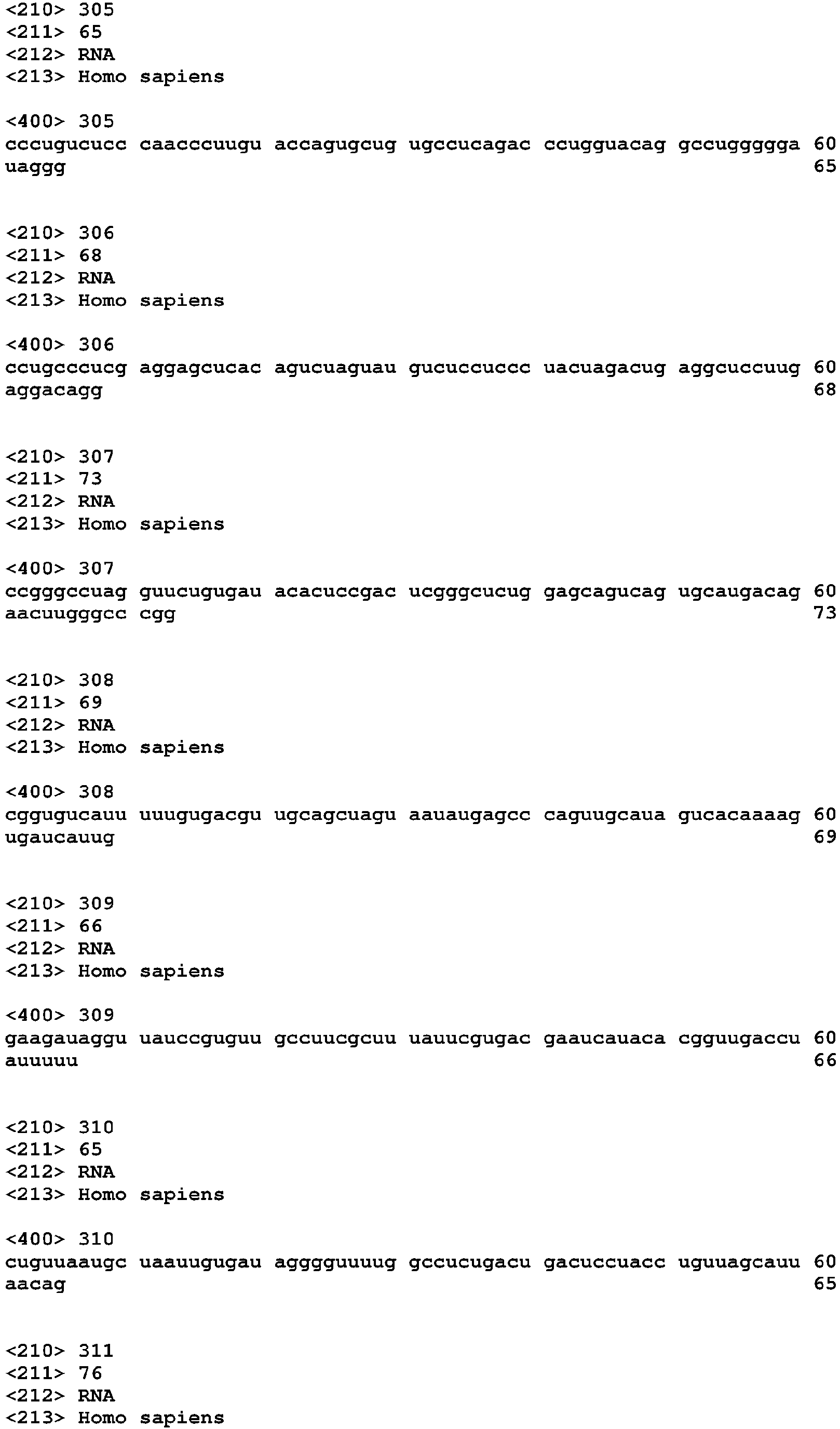 Figure imgb0048