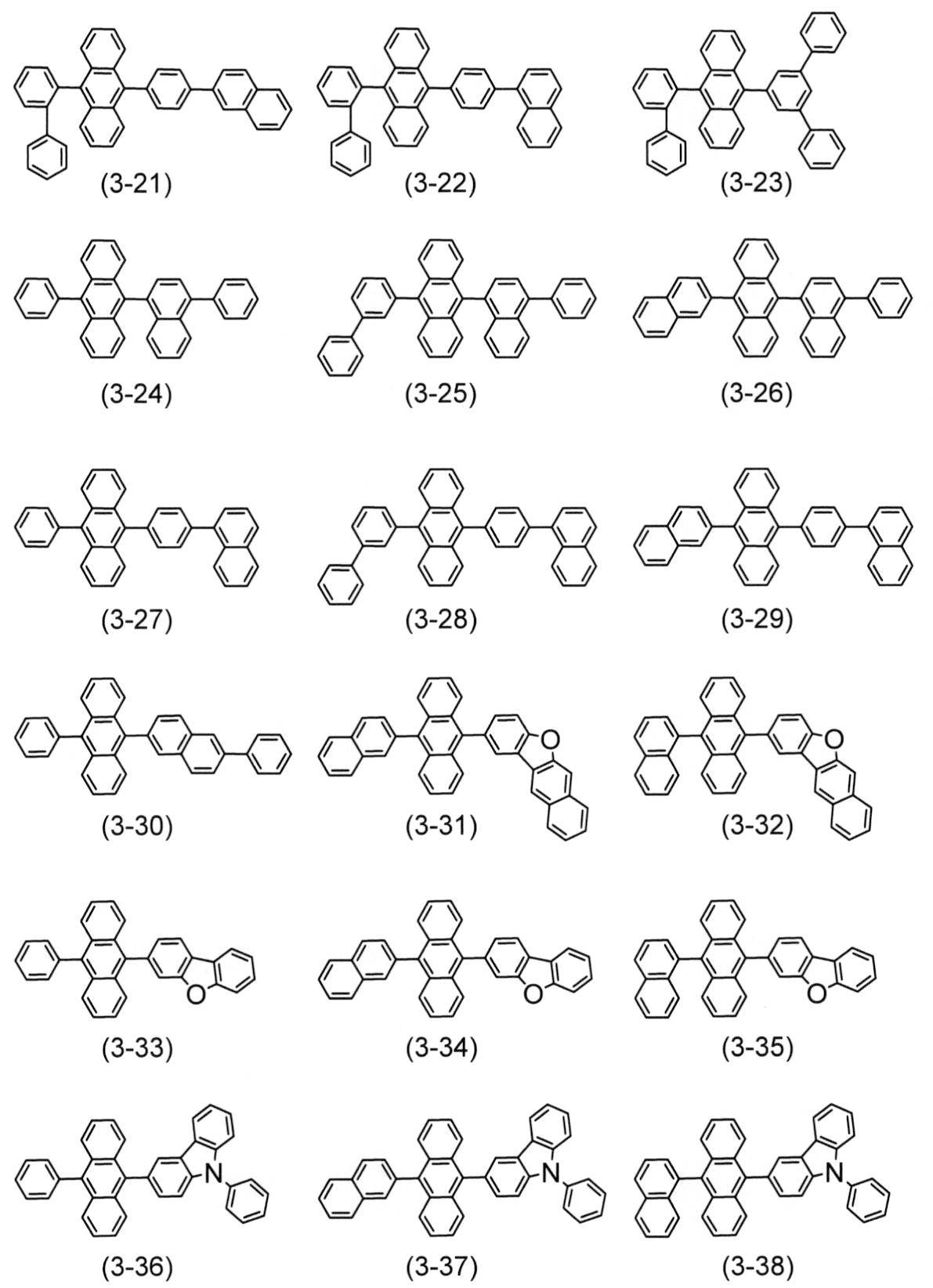 Figure JPOXMLDOC01-appb-C000084