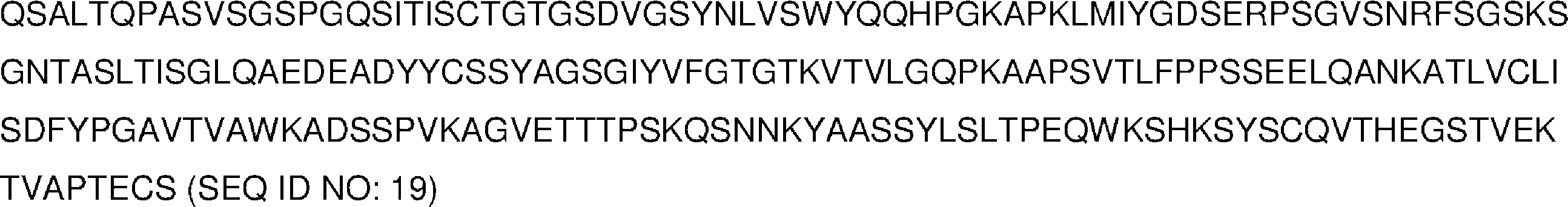 Figure 0007442575000183