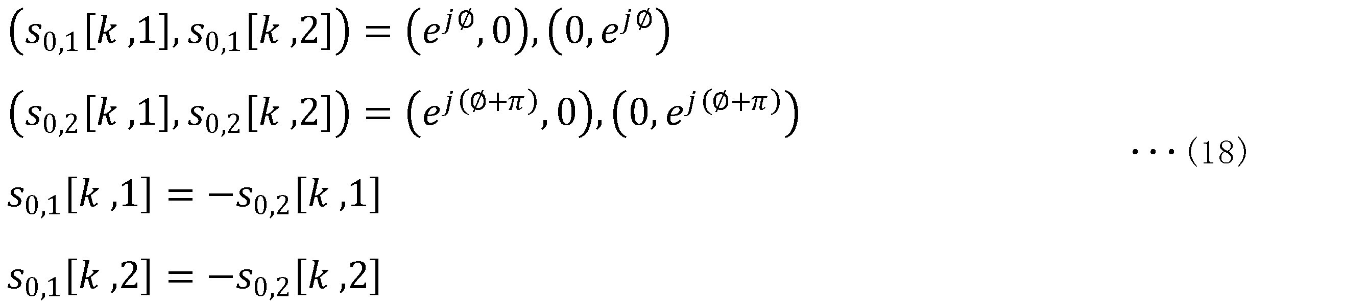 Figure JPOXMLDOC01-appb-M000018