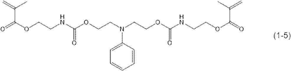 Figure JPOXMLDOC01-appb-C000008