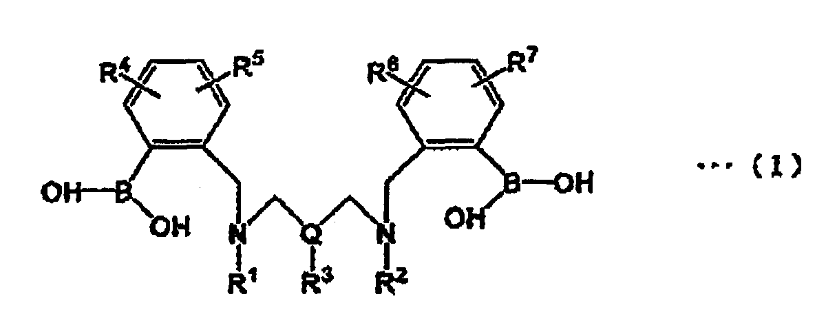 Figure 00570001