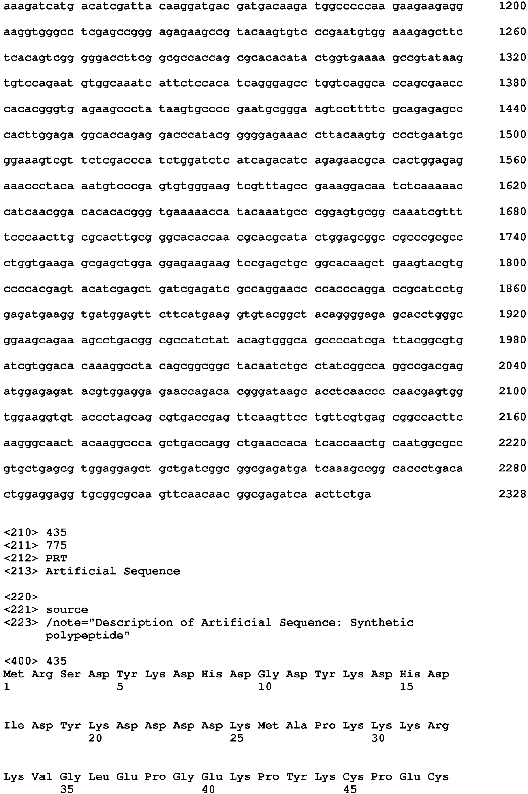 Figure imgb0197