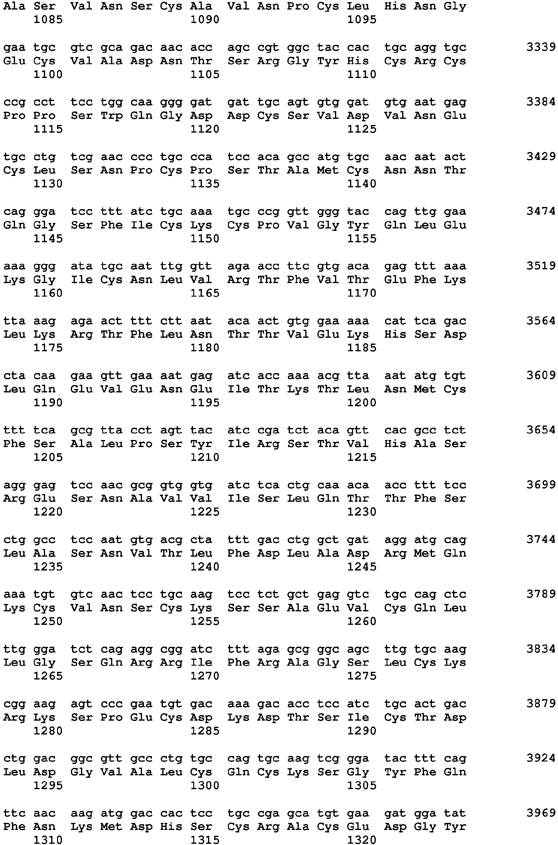 Figure imgb0082