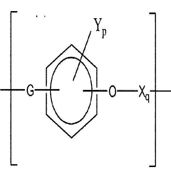 Figure pct00016