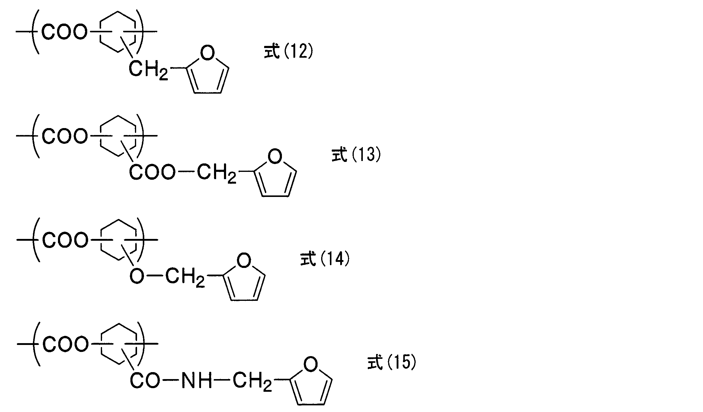 Figure JPOXMLDOC01-appb-C000020