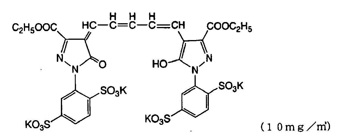 Figure imgb0273
