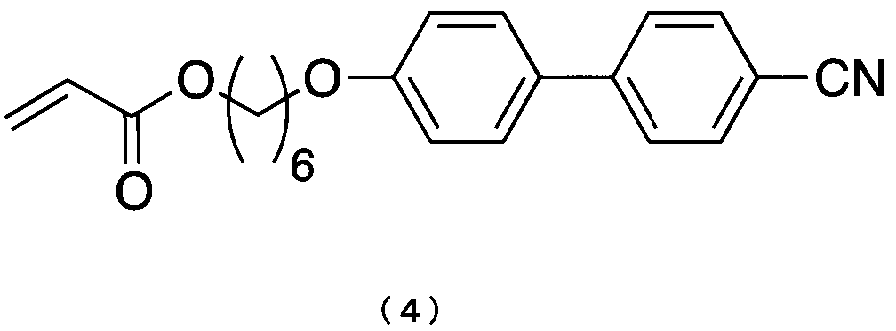 Figure JPOXMLDOC01-appb-C000023