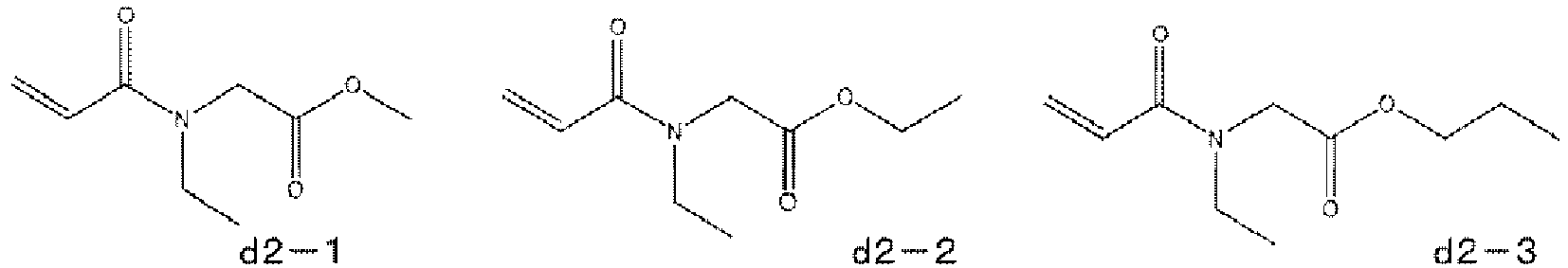 Figure imgb0041