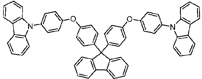 Figure imgb0207