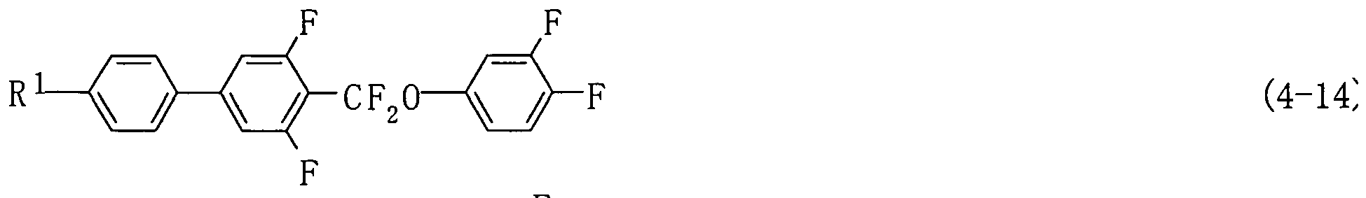 Figure imgb0159