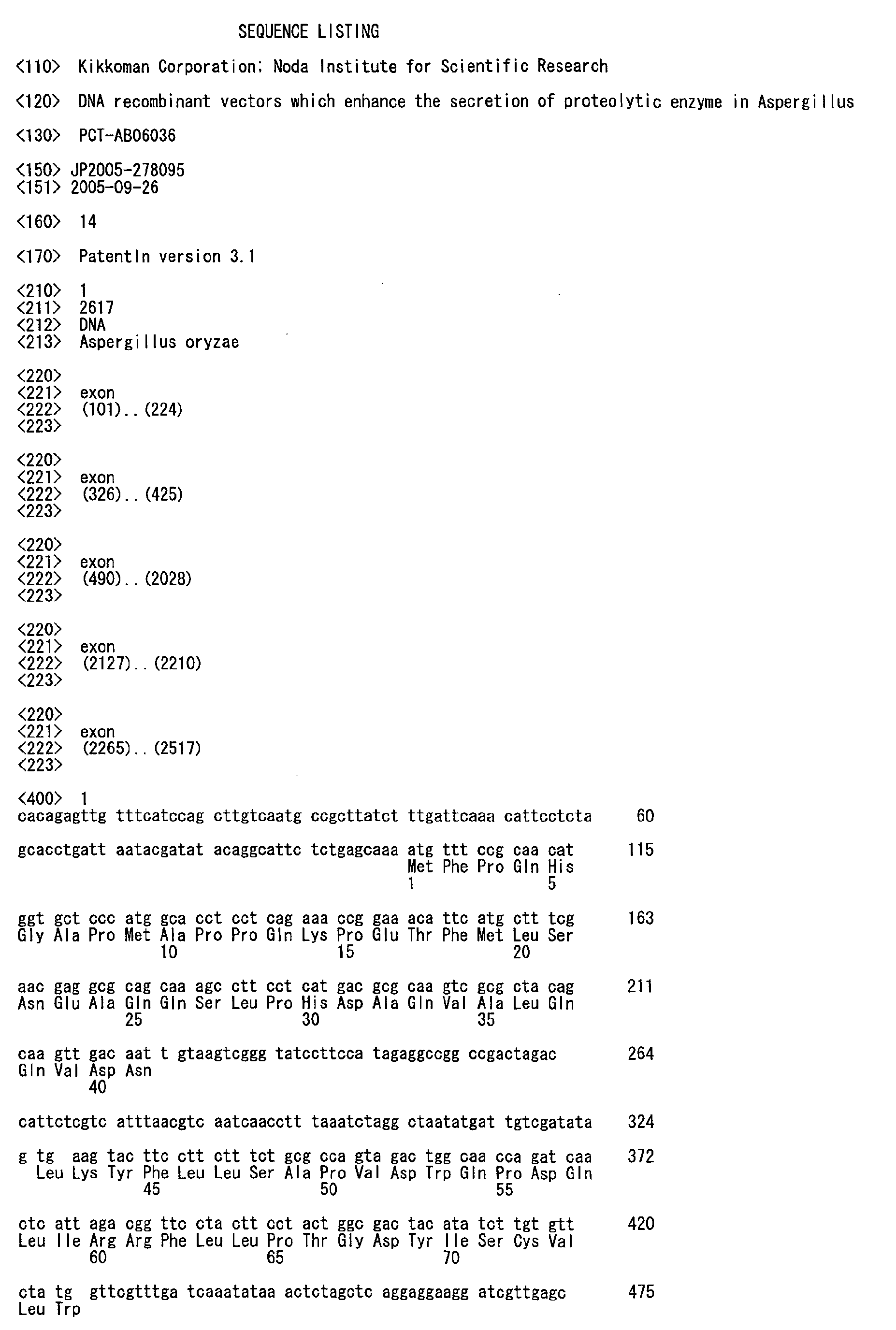 Figure imgb0002